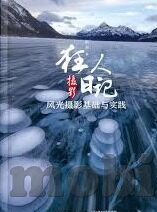 足球最新赛事比分-绿茵烽火再燃，最新赛事比分全景解析与战术亮点透视